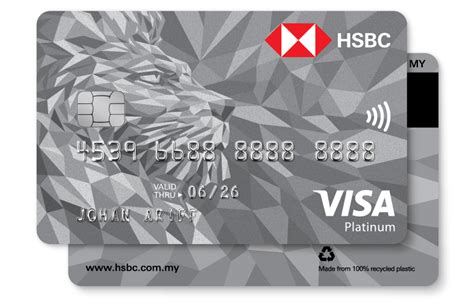 hsbc credit card apply.